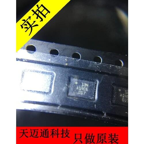 100% New&original BMI055 Marking:134 LGA16 In Stock