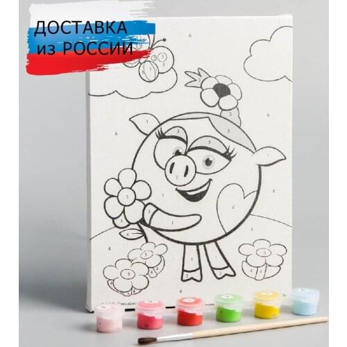 Арт Узор Paintings By Numbers