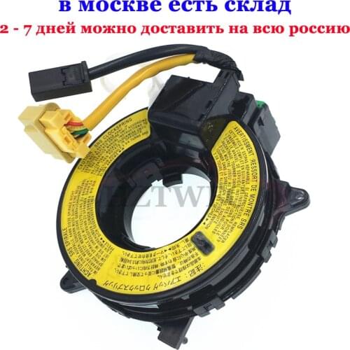 Free Shipping For Mitsubishi Lancer Outlander Eclipse Galant For Mitsubishi Pajero 2006-2007 Endeavor 2004-2011