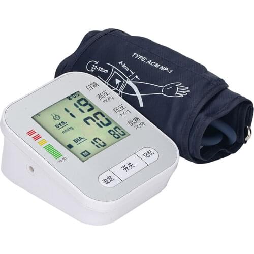 Electronic sphygmomanometer home upper arm type automatic high-precision blood pressure measuring instrument for the elderly