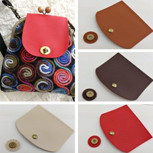 1pc Pu Leather Shoulder Bag Flap Cover Replacement for Women Handbag DIY Craft Fashion Girl Bag Parts Accessories Classical