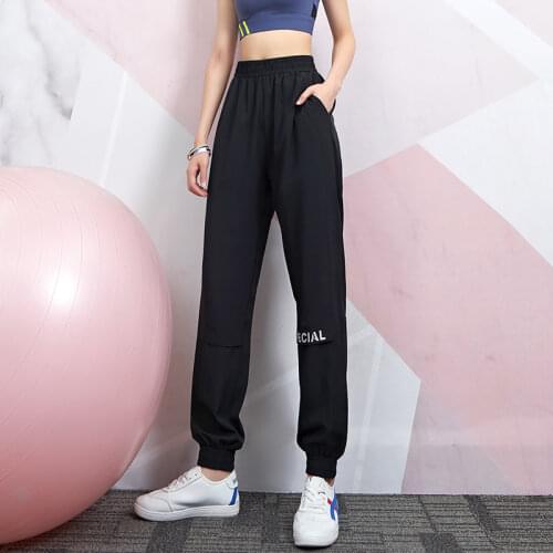 Loose sports pants, womens buckle feet, thin, casual trousers, outdoor running pants, high waist fitness pants, health pants