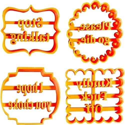 4 Pcs Funny Cookie Moulds Set for Baking, Cookie Molds with Rude Sayings Cuss Words, Cookie Cutters Form Cookie Molds