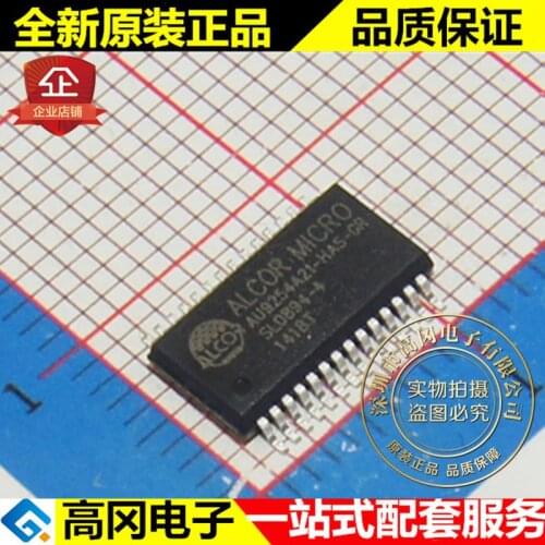 5pieces AU9254A21-HAS-GR SSOP28 ALCOR USB HUB