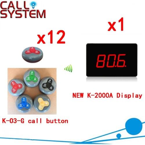 Electronic Table Buzzer Wireless Waiter Call System Restaurant Electronic Buzzer Bell Wireless Ycall(1 display+12 call button)