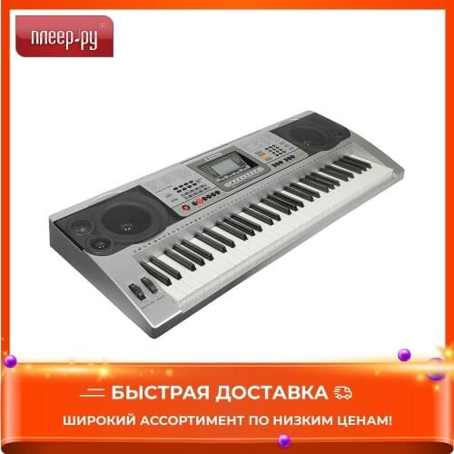 Tesler Electronic Organs