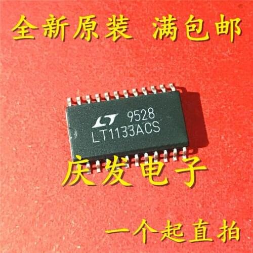 10PCS/LT1133ACS LT1133 SOP24