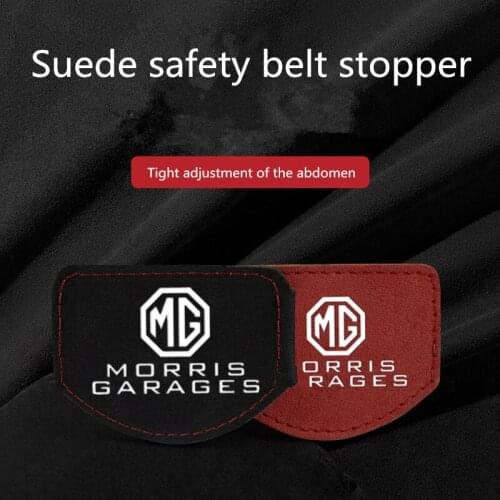 Car MG MG 6/5 MG ZS Navigator MG HS new energy seat belt retainer seat belt anti-snap buckle elastic adjuster seat belt clip