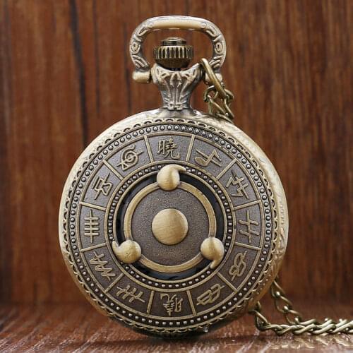 Hot Japanese Animation Naruto Theme Bronze Quartz Pendant Pocket Watch With Necklace Chain Best Gift To Men Women