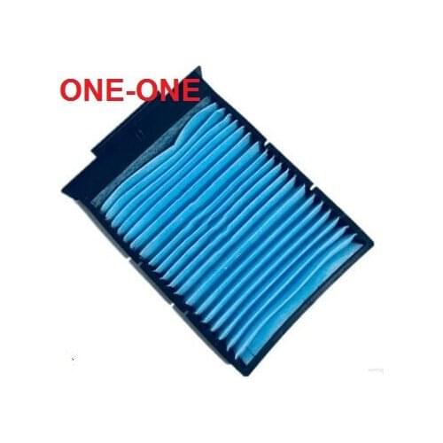 Ac filter BYDLK-8101014 FOR BYD F0