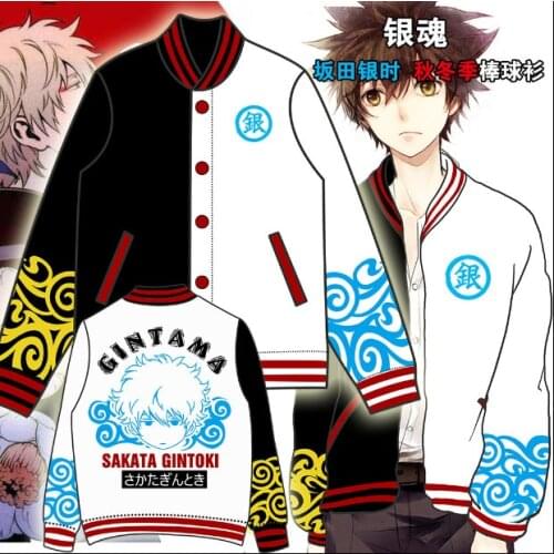 Gintama Contrast Baseball Shirt Anime Sweater Sakata Gintoki Coat Autumn And Winter Cosplay Clothes