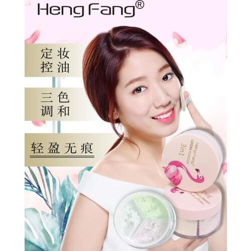 Girls make-up series light three-in-one loose powder oil control concealer brightens skin tone set powder