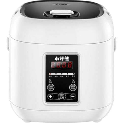 2 Liters Multifunctional Rice Cooker Household 3-5 People Low-power Soup and Rice Cooker 24 Hours Timed Small Rice Cooker