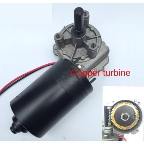 10rpm-80rpm high power DC worm gear motor 12v/24v 5N.M garage door motor 60w