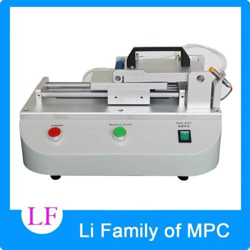 Retail 110V/220V 60W Universal AUTO OCA Laminating Machine Polarizing Film Protective Laminator