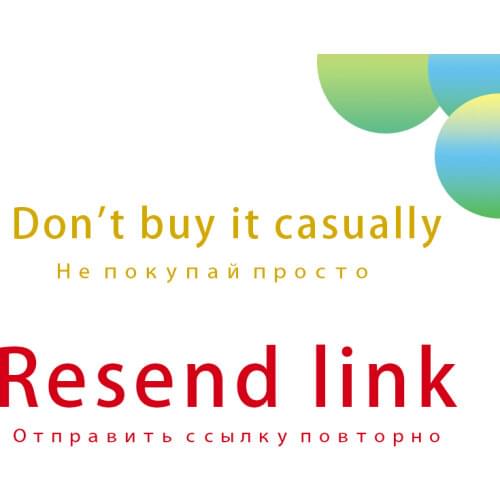 Resend link