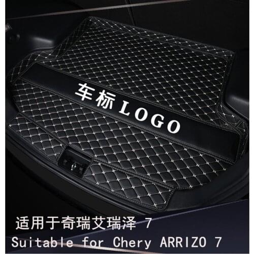 Suitable for Chery ARRIZO 7 trunk mat ARRIZO 7 comfortable and durable trunk mat 2013-2021 edition