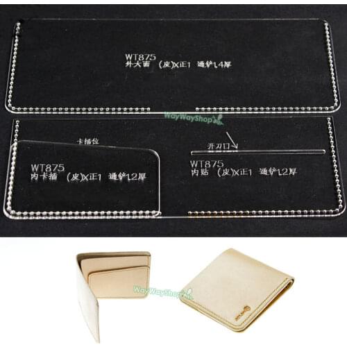 1 Pcs Acrylic Wallet Templates Patterns Tools WT875 for Card Case Handwork LeatherCraft DIY Hobby