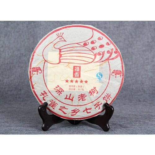 2018 Year Yun Nan Peacock Cake Ripe 357g Ancient Mt. Old Tree