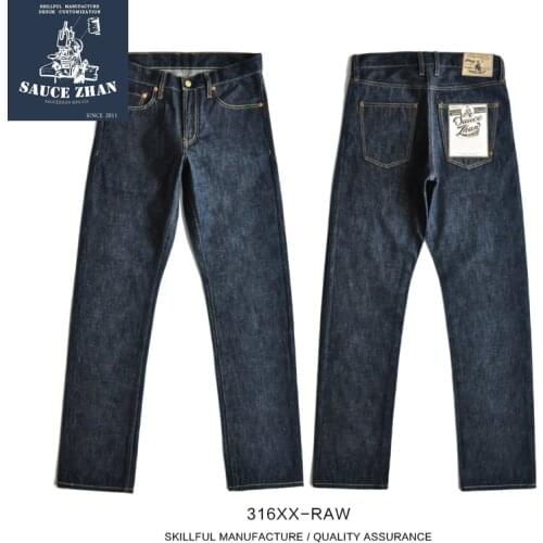 SauceZhan 316XX-RAW Men Jeans Straight Raw Denim Jeans Selvedge Jeans Unsanforized Denim Jeans Men Mens Jeans Brand