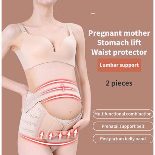 Pregnant Women Belts Maternity Belly Belt Waist Care Abdomen Support Belly Band Back Brace Protector pregnant maternity clothes