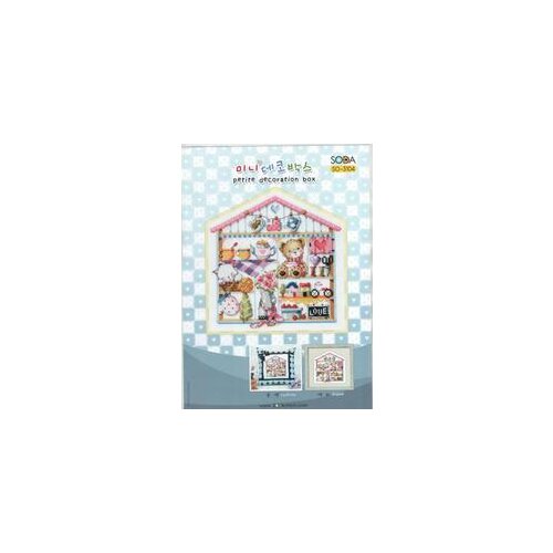 Counted Cross Stitch Kit Fan blowing a fan Handmade Needlework For Embroidery 14ct Cross Stitch SODA 3104
