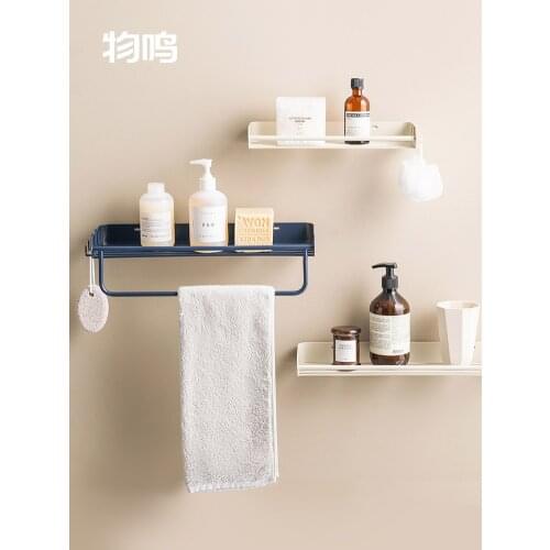 Bathroom Table Storage Rack Punch-Free Bathroom Supplies Storage Rack Toilet Wall-Mounted Shelves