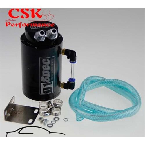 1L Unversal Aluminum Alloy Reservr Oil Catch Can Tank Black