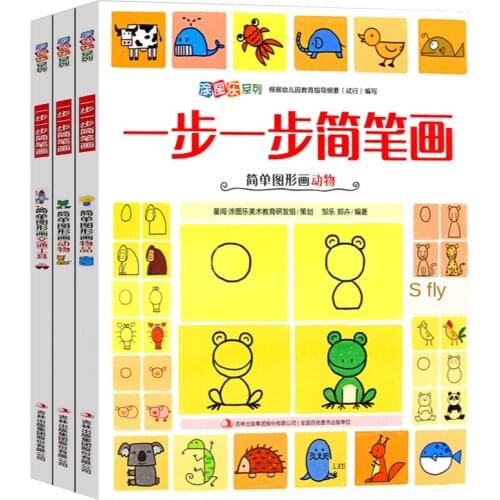 3 Books Simple Strokes Tutorial Kindergarten Teacher Textbook Hand Painting Libros Livros Livres Kitaplar Chinese Colouring Art