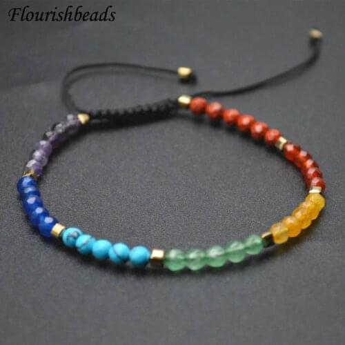 Natural Gemstone Faceted Round Beads Chakra Hologram Bracelet Healing Jewerly Simple Decoration Couple Party Adjustable Gift
