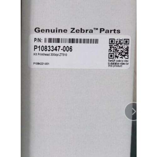 New original ZT510 300dpi printhead thermal print head for Zebra ZT510 print head 300dpi P/N: P1083347-006