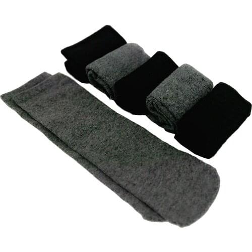 Starly Mens Socks