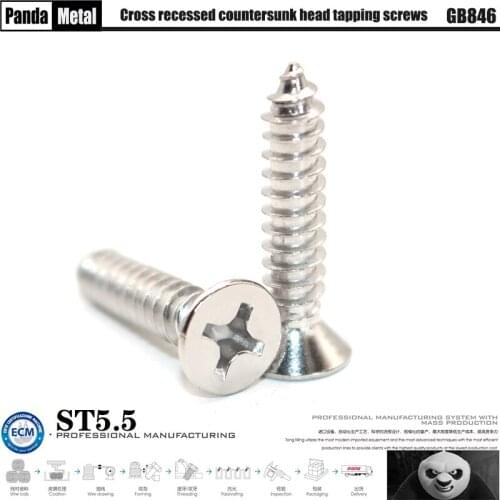304/316 stainless steel cross countersunk head tapping screws, national standard GB 846 flathead DIN 7982 screw A2A4 model ST5.5