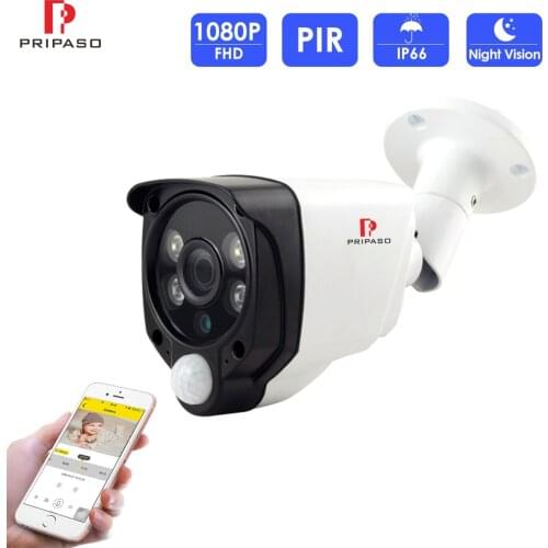 PIR 4 in1 AHD Bullet Camera 1080P 2.0 MP CCTV Outdoor Waterproof Camera built-in Infrared Sensor PIR camera