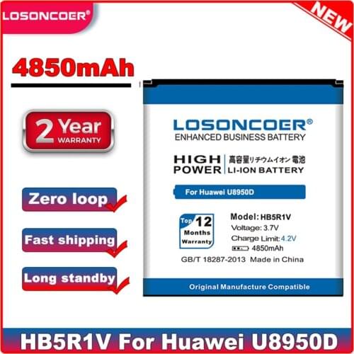 4850mah LOSONCOER HB5R1V for Huawei Honor 2 Battery Honor 3 Ascend G500 G600 U8950D U8950 T8950 U9508 U8832D U8836D C8826D