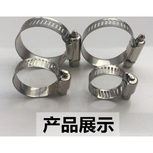 Free shipping Pipe Clamp 5pcs/lot High Quality Screw Worm Drive Hose Clamp 304 Stainless Steel Hose Hoop Pipe Clamp Clip