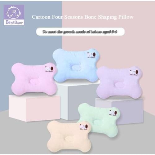 BestBaby 4 Colors Organic Cotton Flat Head Baby Pillow Infant Toddler Bedding Newborn Soft Neck Pillow