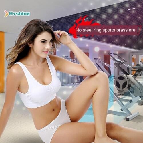 Brassiere Womens Sexy Seamless Waistcoat Without Steel Ring Sports Bra Summer Bra