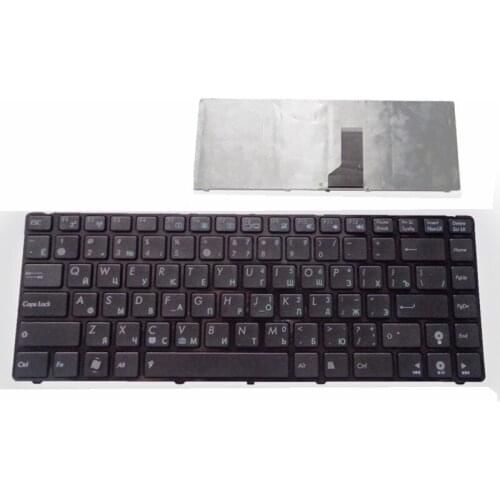 New for ASUS N82 N82J N82JQ N82JG N82JV K42 A42F X44H X43 A42 A42D A42J K42D K42J A42J K42F U32 U35 RU Version Keyboard