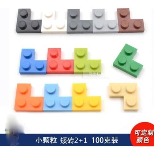 100g Bulk Parts Right Angle 2+1 Corner Thin Bricks Bricks Building Blocks Plastic Plate MOC Figures Model DIY Toys for Kids 2420