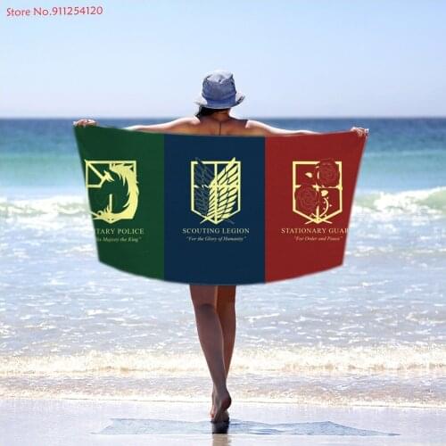 Janpan Attack on Titan Beach Towel Summer Beach Towel Rectangle Swimming Sport Towel 3D Print Cartoon Kids Towel 70x150cm