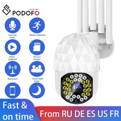 Уличные камеры видеонаблюдения Podofo China At AliExpress