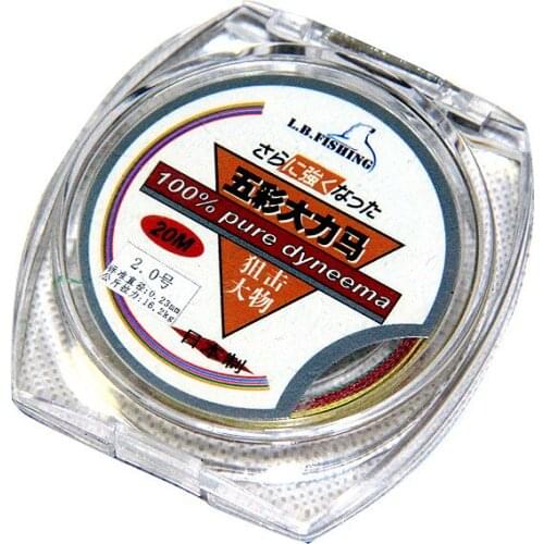 Durable 20m colorful anti fish bite fishing line high strength PE braided thread fishing tackle lure line 5pcs/lot