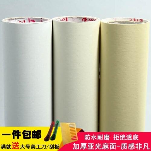 Thickening solid color wallpaper scruba pvc self-adhesive waterproof wallpaper for furniture pockmark white furniture stickers