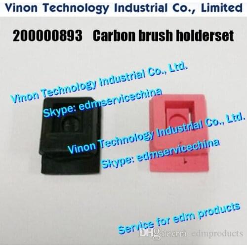 200000893 Carbon brush holderset AB (2pcs) 000.893, for 200447082 Set of Carbon Brush (2pcs) 447.082 for BBC-Motor Robofil 190,2