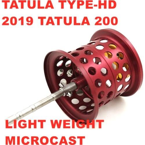 DIY Lighgweight Fishing reel spool for DAIWA TATULA HD / 2019 TATULA 200