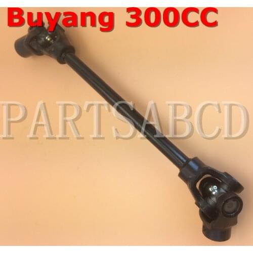 PARTSABCD Buyang 300CC ATV Quad Gimbal Joint Assy 3.1.01.0050 ATV Parts