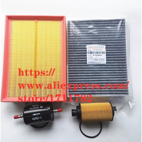 Filter Sets For Chery Tiggo 8 F4J16 Engine 1.6T Air Filter&Oil Filter&Carbin Filter&Fuel Filter 151000079AA/F4J16-1012030