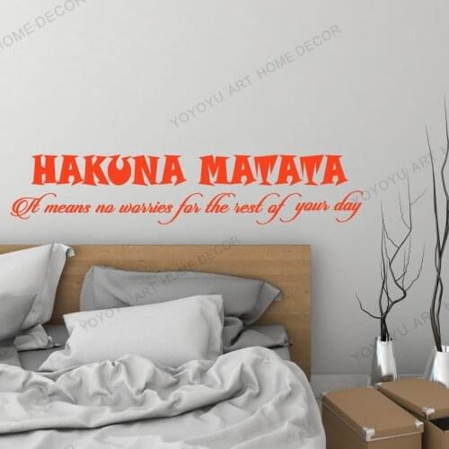 YOYOYU Moedern Home Wallpapet Murals Vinyl Wall Decal Hakuna Matata Positive Inspire Phrase Words Stickers Poster WZ197