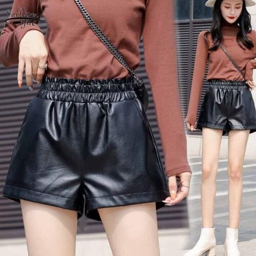 Loose A-line Wide-legged Shorts PU Leather Shorts Women 2021 New Autumn Thin Autumn and Winter High Waist Leather Pants 11583